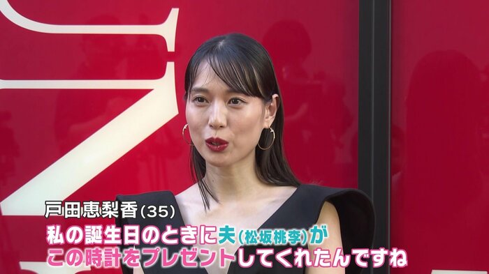 結婚前のすてきなエピソード