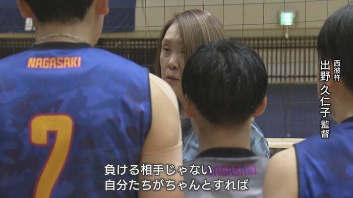 不安だからこその「喝」