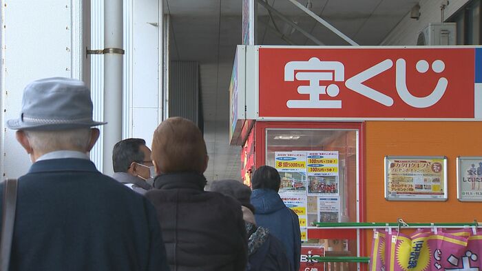 NST新潟総合テレビ