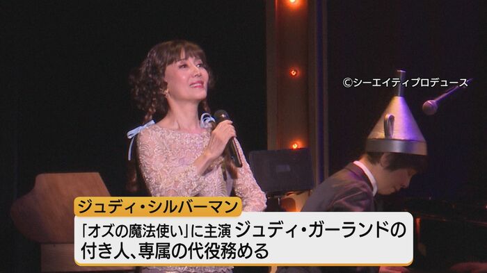 公演の1シーン