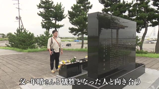 発災後は地元の写真館として東日本大震災と向き合う