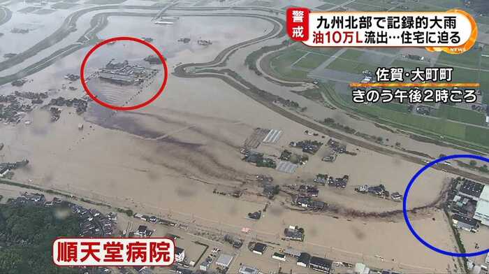 昨年の佐賀豪雨では鉄工所から油が流出した