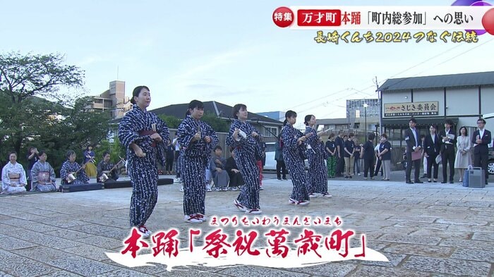 諏訪神社での稽古