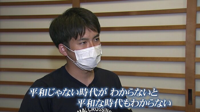 平和への思いを語る大原さん