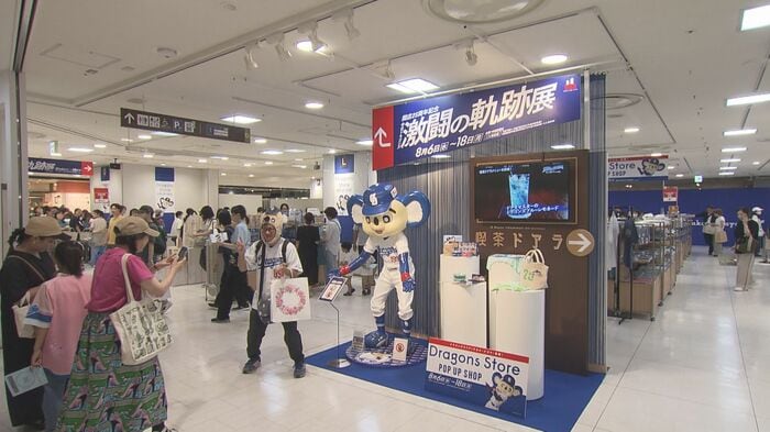 ニュースONE