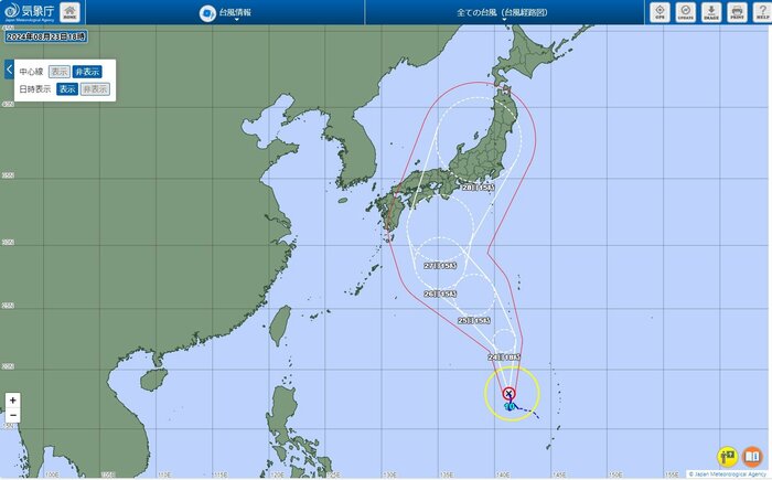気象庁HPより 2024年08月23日18時発表の台風10号進路図
