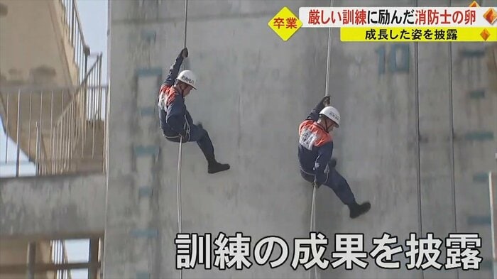 家族や教官に訓練を披露
