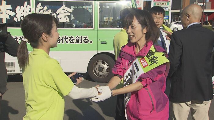富谷・黒川選挙区(定数3)に立候補 三浦かおり氏 5人中4番目の得票数となり落選した