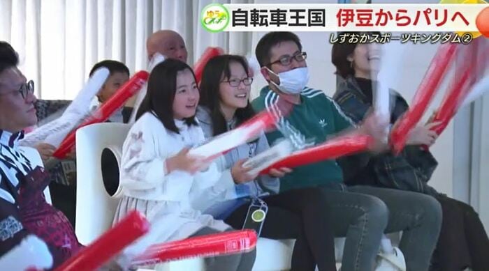 太田さんを応援する三島市民