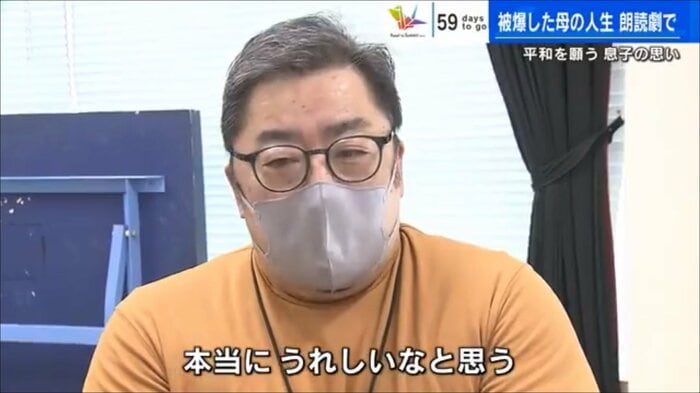 藤井哲伸さん