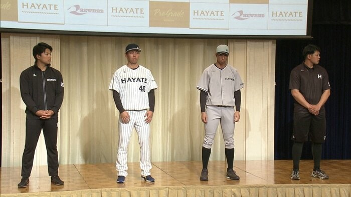 ホーム用(左から2番目)ビジター用(右から2番目)