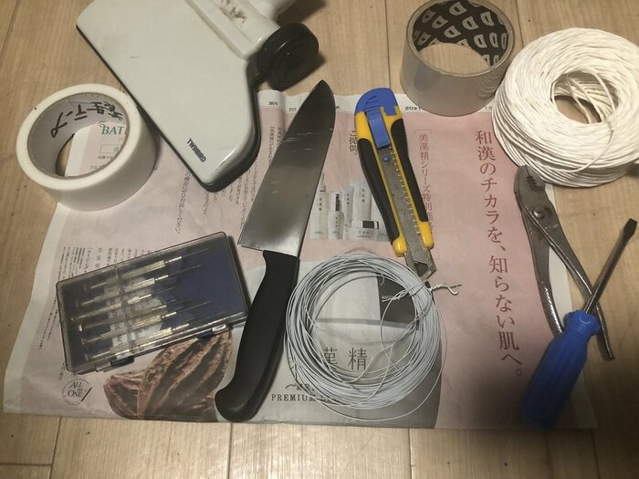 試行錯誤するも、皿は取れない