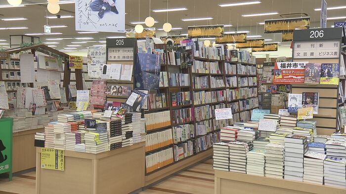書店業界ならではのルールが…