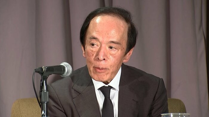 日銀・植田総裁