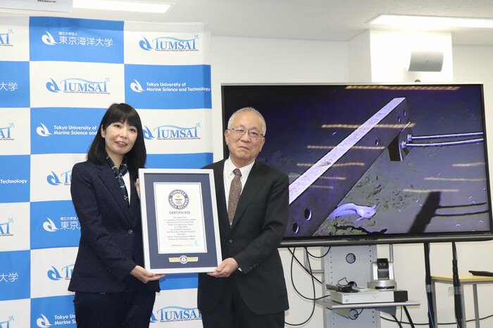 ギネス世界記録に認定(提供:東京海洋大学)