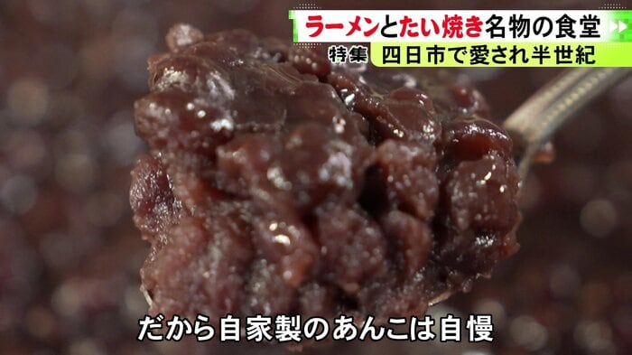 ニュースONE