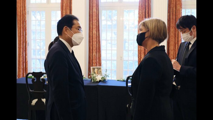内閣広報室提供