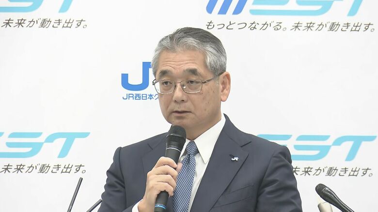 多発する自然災害に備えJR西日本が対策方針　枕木をコンクリート製に取り替え　線路周辺の環境整備し倒木防止へ｜FNNプライムオンライン