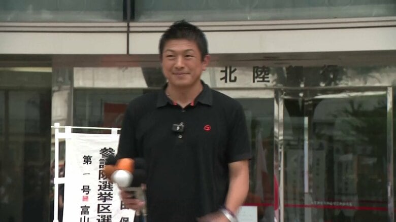 参院選比例代表、参政党が富山で「3.8倍」の躍進　自民党は「2001年以降最低得票」｜FNNプライムオンライン
