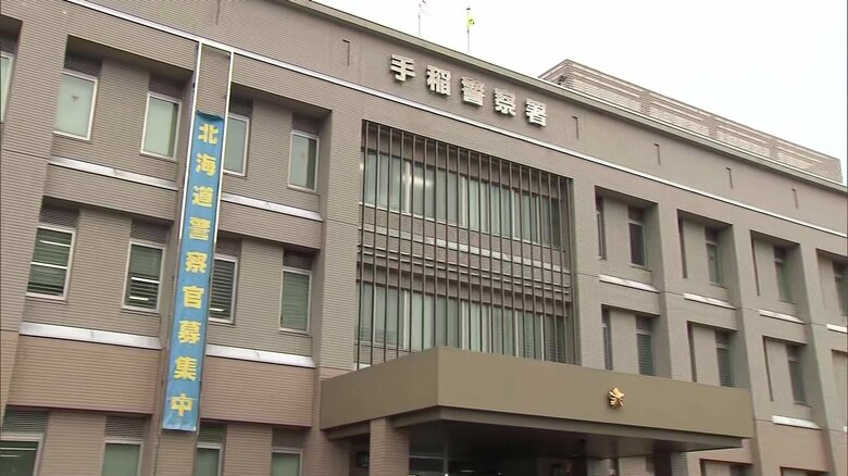 「見られているかもしれないスリルで出した」58歳の“下半身露出男”現行犯逮捕―自宅近くの駐車場そばで…1週間前に通報→警察が警戒中に取りおさえる＜北海道札幌市＞｜FNNプライムオンライン