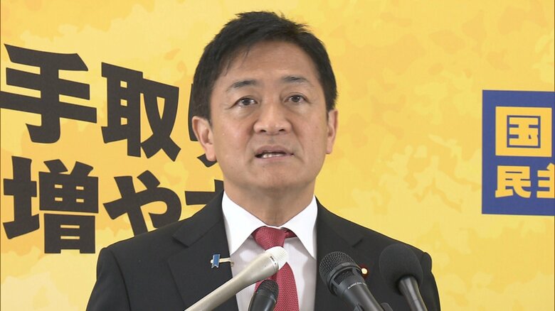 国民・玉木代表「弱者の戦略が功を奏した」結党から5年振り返る「基本政策の一致ないと不幸な未来導く」首相指名選挙めぐり立憲をけん制｜FNNプライムオンライン