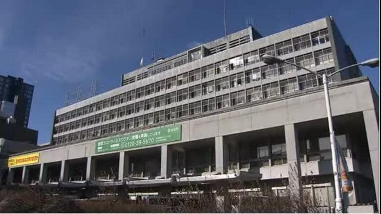 【速報】仙台市の国勢調査員が「調査員証」紛失　詐欺目的の悪用懸念も｜FNNプライムオンライン