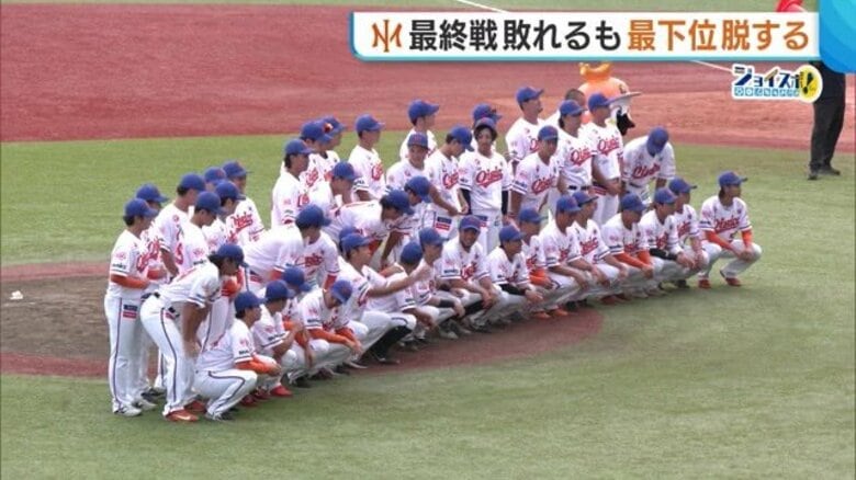【オイシックス新潟】最終戦敗れるも…イースタンリーグ参入2年目のシーズンは8球団中7位と躍進　ホーム入場者数は10万人突破｜FNNプライムオンライン