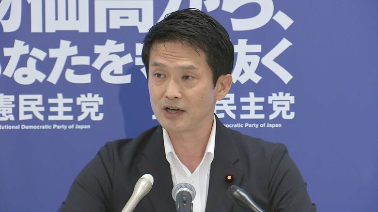 立憲幹事長が自民を「泥仕合」と批判「いつまで続けているんだ」　参院選総括を先に終え自民に「カオス」収拾を要求｜FNNプライムオンライン