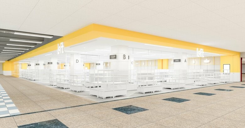 「ロフト」福井県内2店舗目が12月4日オープン　フェアモール福井1階に｜FNNプライムオンライン