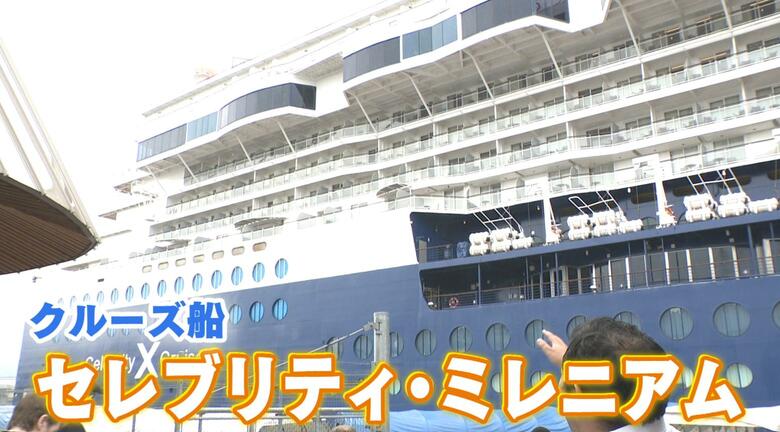 広島県『クルーズ船』誘致に注力！ 一度乗ったらはまってしまう！ 「本当に夕日は…感動です！」｜FNNプライムオンライン
