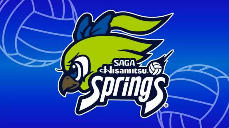 【速報】SAGA久光　CS準決勝進出　姫路を3-0で下す｜FNNプライムオンライン