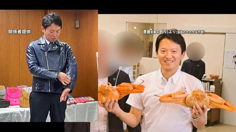 「道義的責任とは何か私には分からない」兵庫・斎藤元彦知事が百条委員会で証言　靴・レゴ・タマネギ・ノリ…“おねだりリスト”も公開｜FNNプライムオンライン