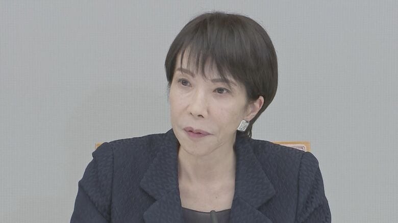 高市総理　国連で“拉致”解決訴え「現在進行形の問題」　日米首脳会談でも議題に「トランプ大統領から全面的支持得た」｜FNNプライムオンライン