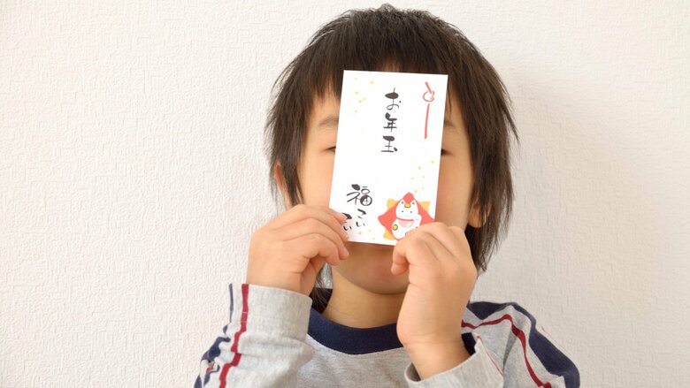 貰う側の3割は現金よりキャッシュレス希望　2024年お年玉相場　予算総額平均2万5099円　前年比増も1人あたりは減少｜FNNプライムオンライン