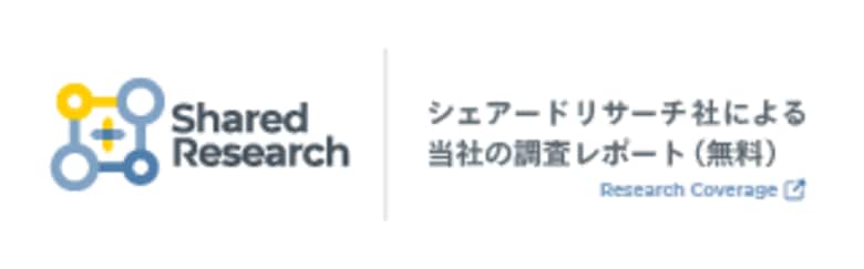 【ダイコク電機】株式会社シェアードリサーチによるアナリストレポート公開のお知らせ