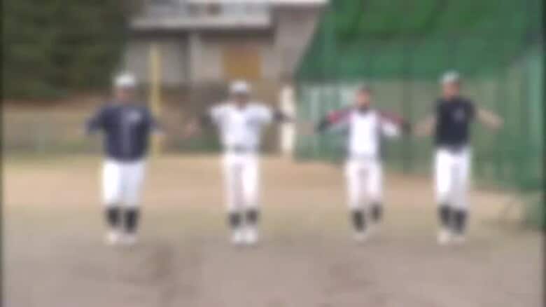 中学2、3年生の7割が地域クラブに参加　中学部活動の地域移行に向け福井市が協議会　休日廃止の影響検証や支援策を検討へ｜FNNプライムオンライン