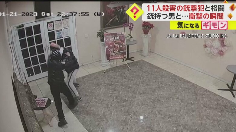 道具で男性に殴りかかったが、幸い大きなケガはなかったように見える