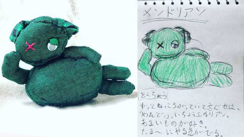 メンドリアン 特徴はずっと寝っ転がっていて口癖は「めんどっ」