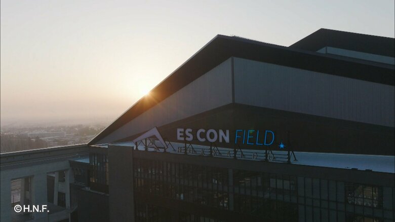 エスコンフィールドHOKKAIDO