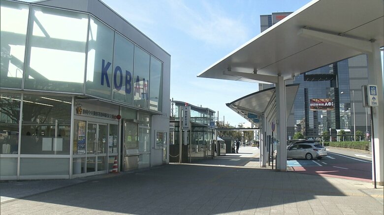 静岡駅前の交番