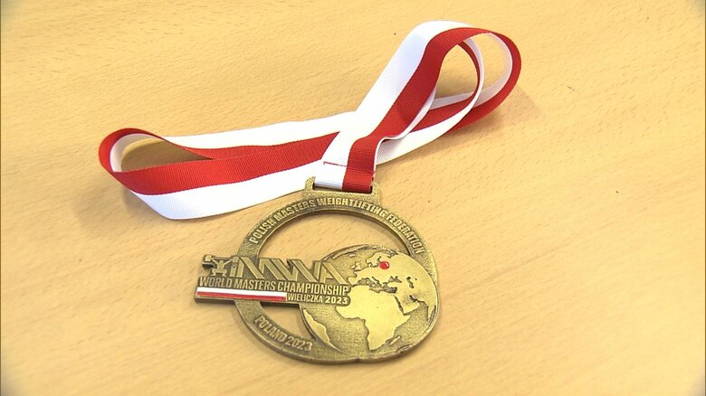 2023年8月のポーランド大会で獲得した金メダル