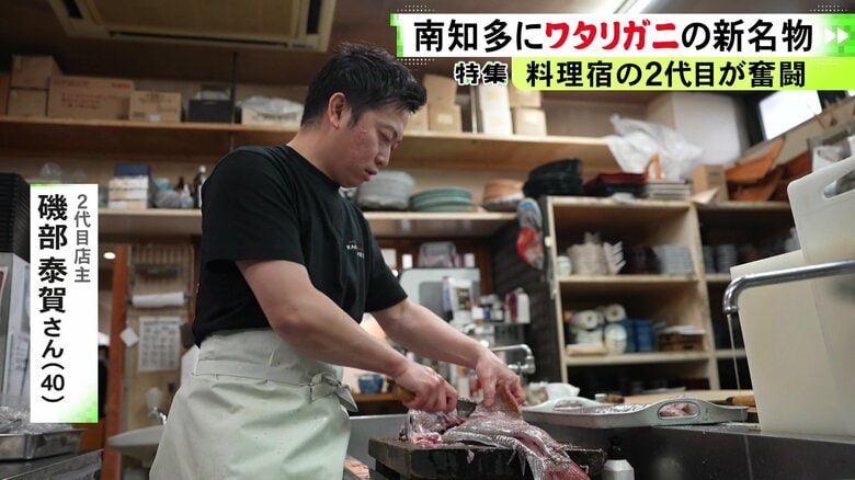 ニュースONE