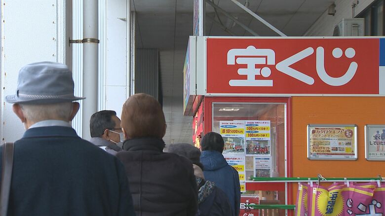 NST新潟総合テレビ