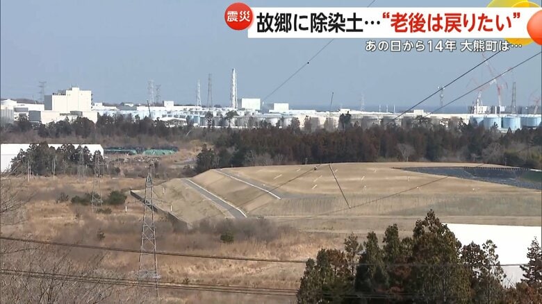 処理水のタンクが並ぶ福島原発