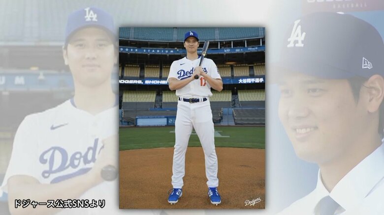 ドジャース公式SNSより