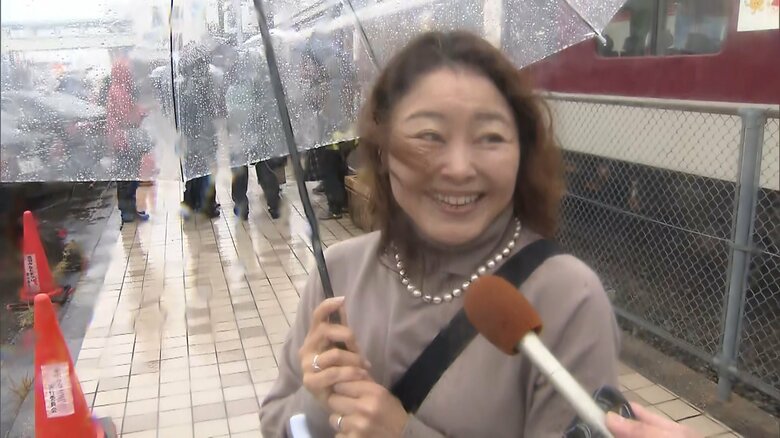 愛子さまを鳥羽駅で出迎えた人