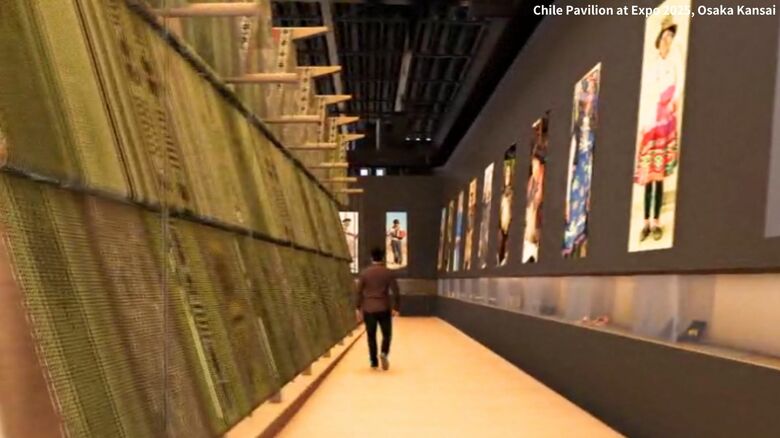 チリパビリオン完成イメージ　Chile Pavilion at Expo 2025, Osaka Kansai
