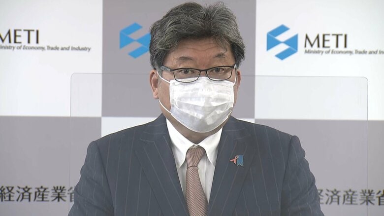 萩生田経産相「COP26の真っ最中に原油増産してくれと要請しても…」