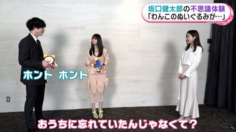 「本当にどこ探してもない、わーどうしよう、車探してもなかったのに」と坂口さん