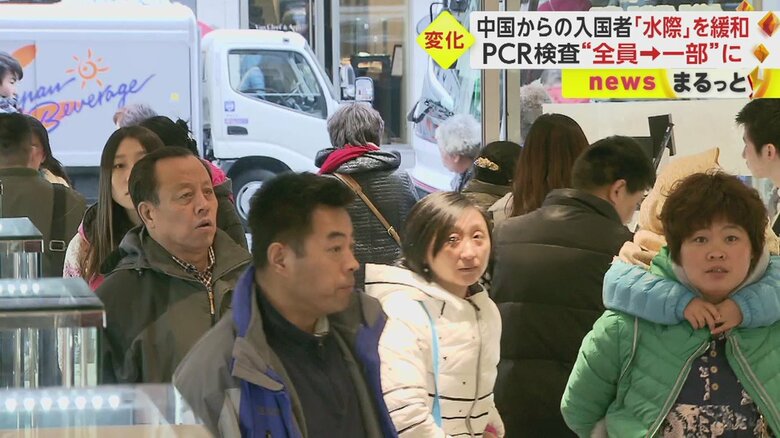 1日、成田空港で撮影